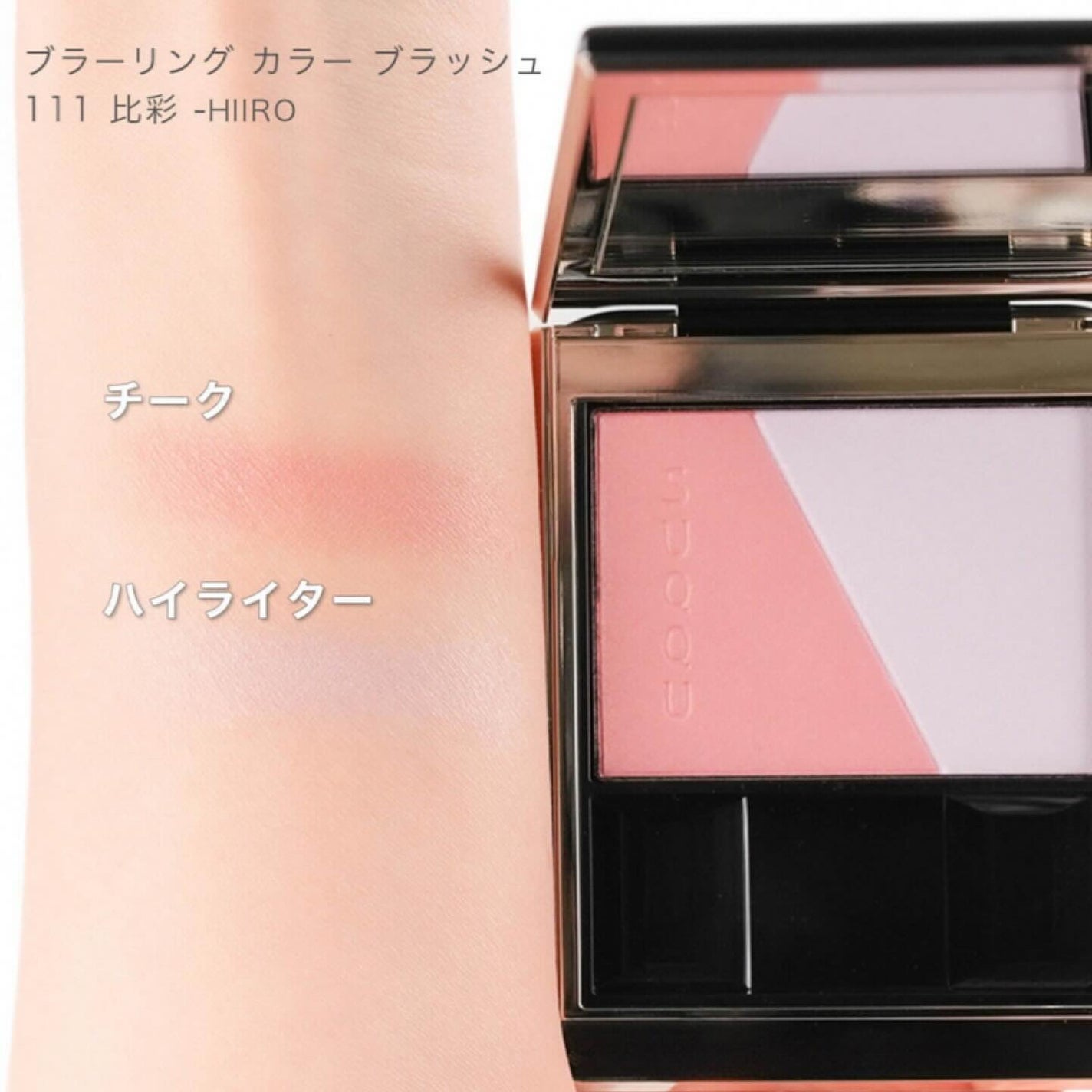 yuki on LIPS 「こんにちは♪yukiです♥️いつも投稿見ていただきありがとうご..」(6枚目)