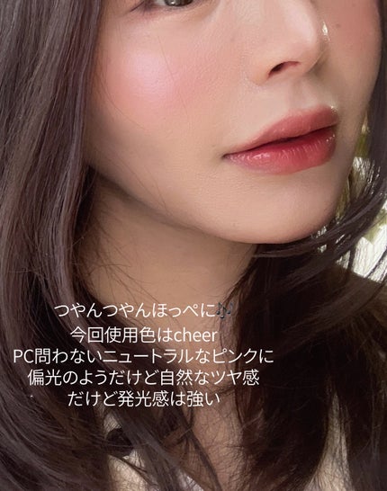 Soft Pinch Fard a Joues Poudre Lumineux/Rare Beauty/パウダーチークを使ったクチコミ(3枚目)