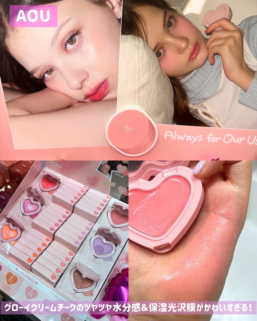 パーフェクトクーラー/ラミューズ/その他スキンケアグッズを使ったクチコミ（2枚目）