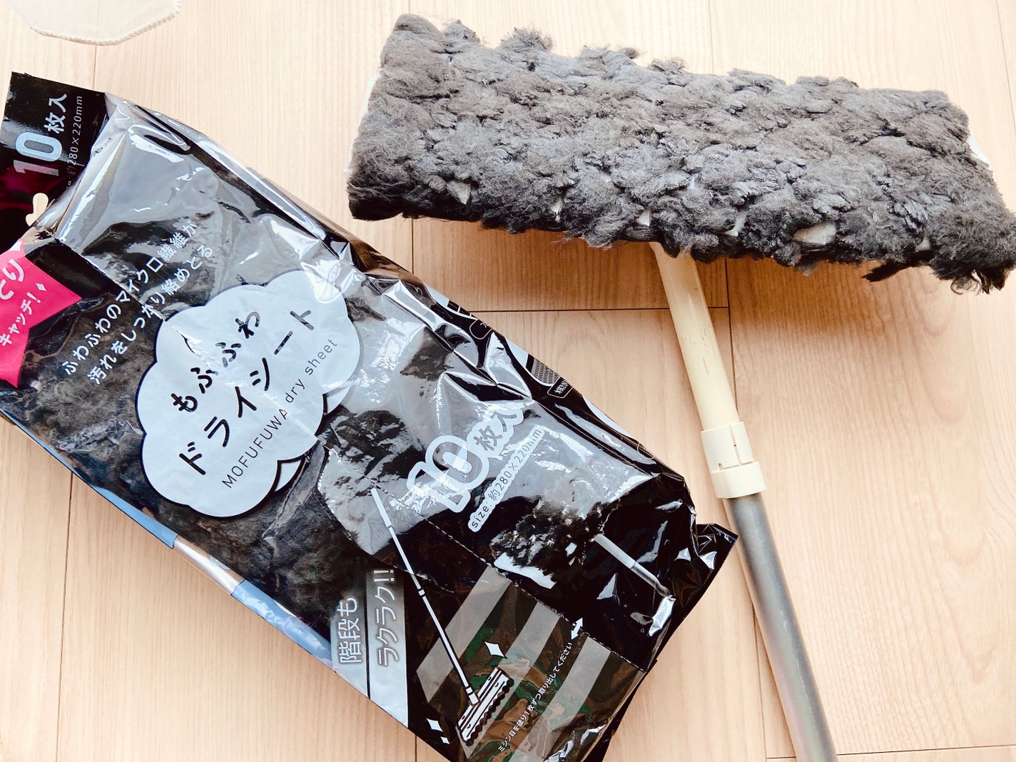 もふふわドライシート/グレートアンドグランド株式会社/その他を使ったクチコミ(9枚目)