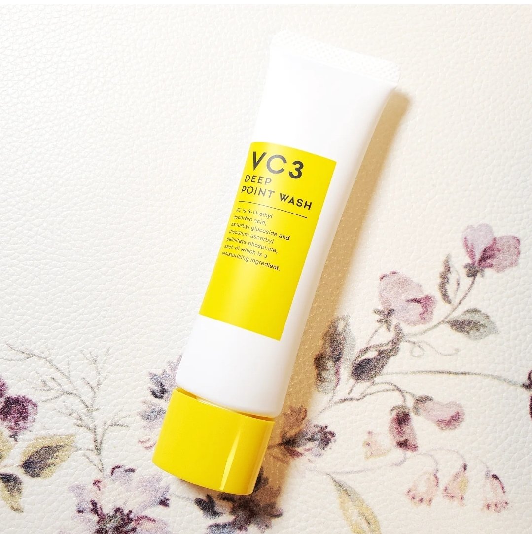 毛穴フォーカスＶＣ ＶＣ３ディープポイントウォッシュ/pdc/洗顔フォームを使ったクチコミ（2枚目）