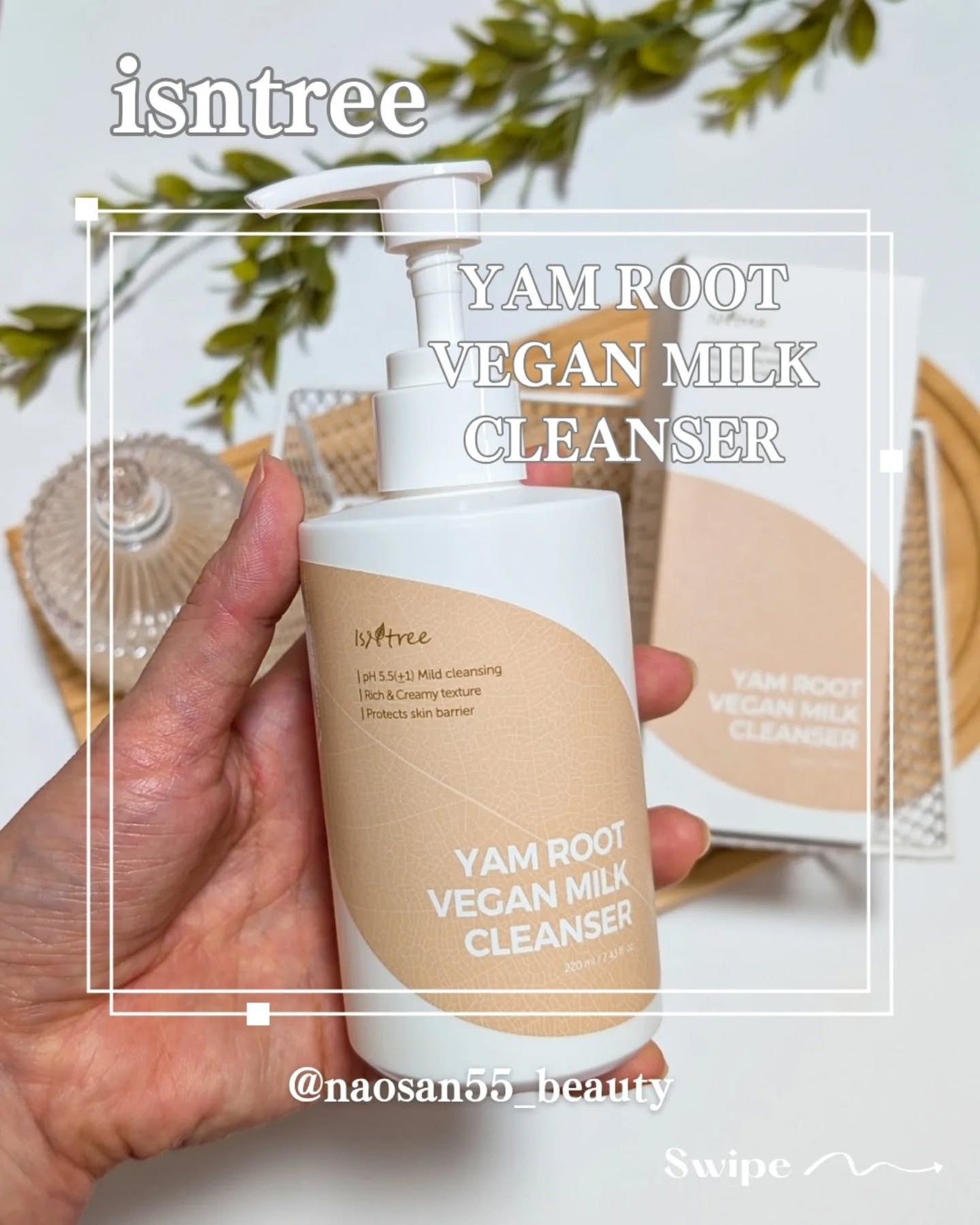 naosan55 on LIPS 「@naosan55_beauty←他の投稿はこちらから🥰💕・📢..」(2枚目)