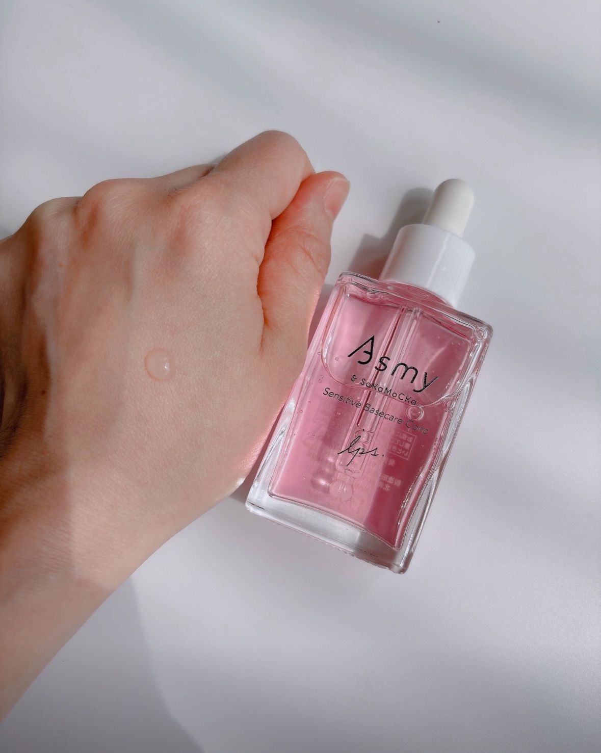 センシティブ ベースケアコンク/Asmy/美容液を使ったクチコミ（2枚目）