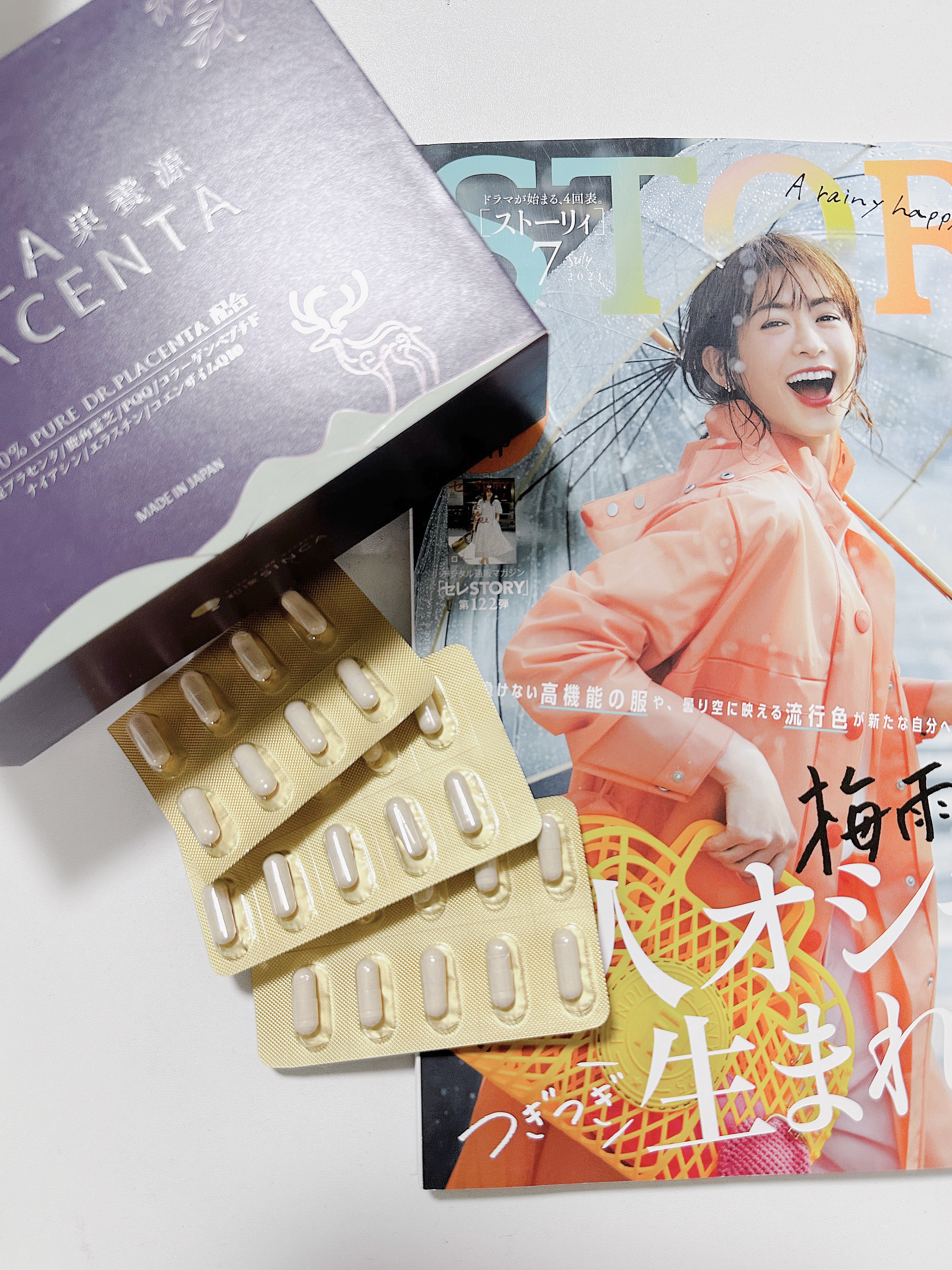 SINCA PLACENTA 巣養源/和漢SINCA/美容サプリメントを使ったクチコミ（1枚目）