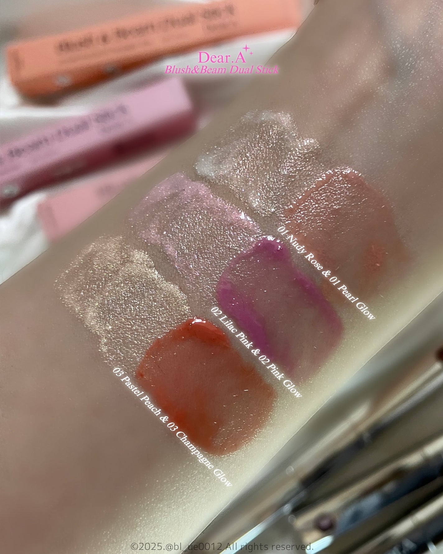 ブラッシュ&ビームデュアルスティック/Dear.A/リキッドチークを使ったクチコミ(5枚目)