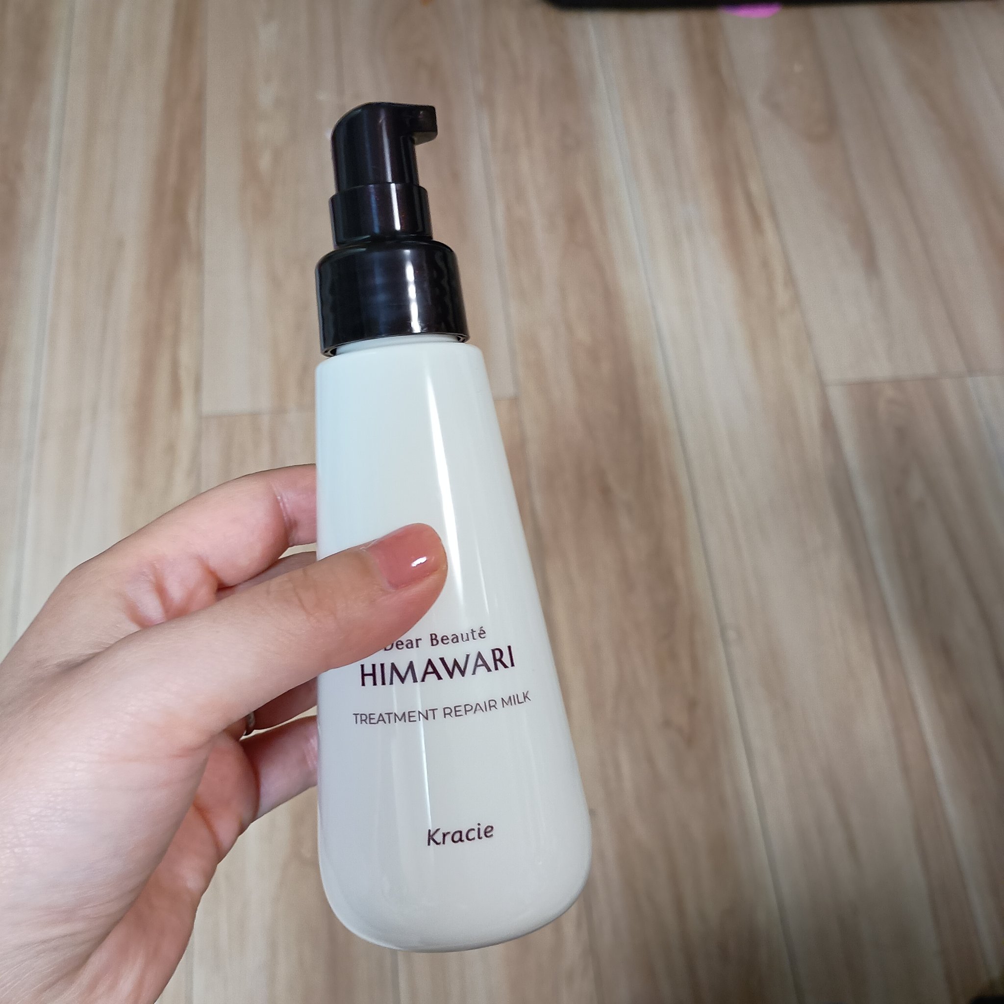 トリートメントリペアミルク/ディアボーテ/ヘアミルクを使ったクチコミ（1枚目）