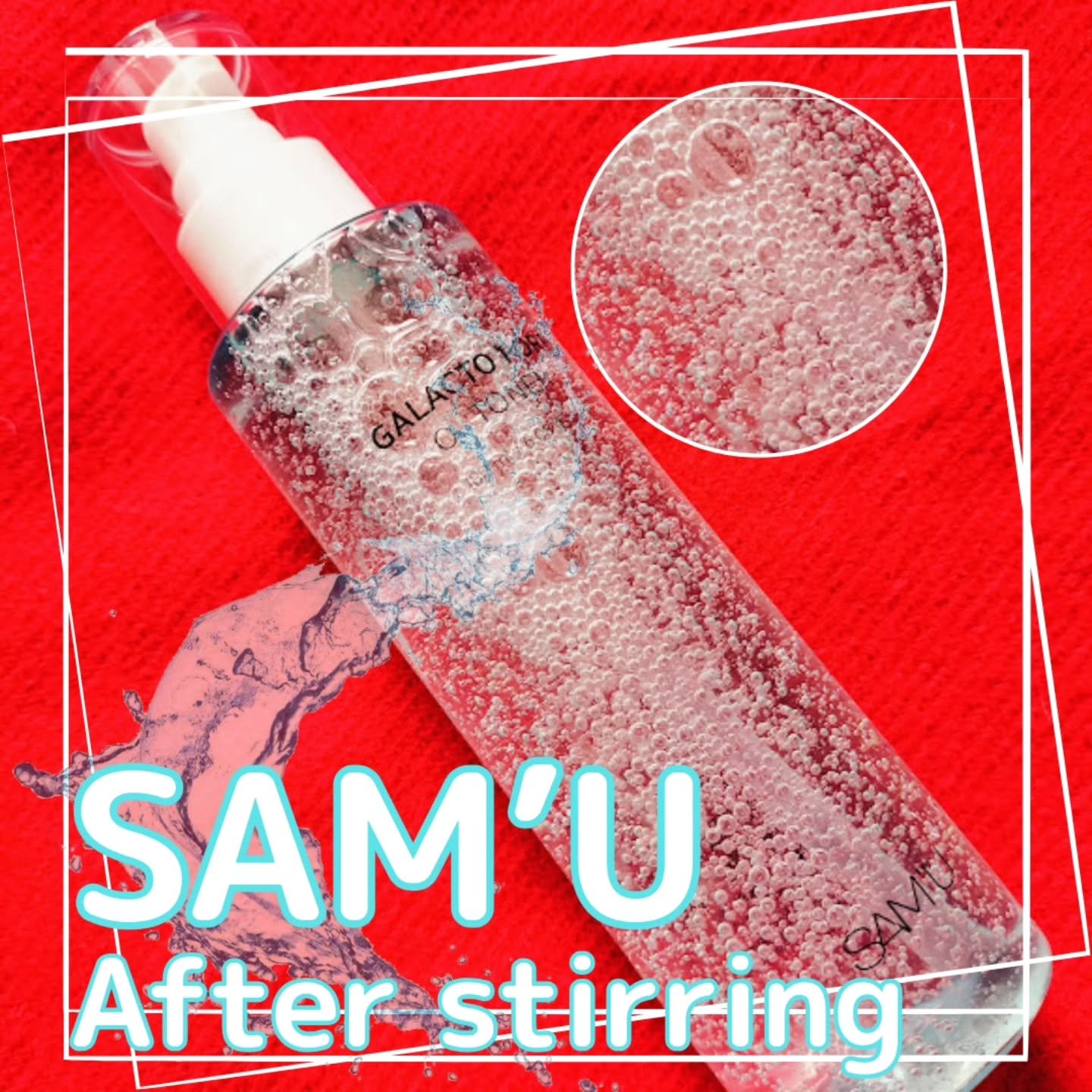 サミュ ガラクトポア オーツートナー/SAM'U/化粧水を使ったクチコミ（1枚目）