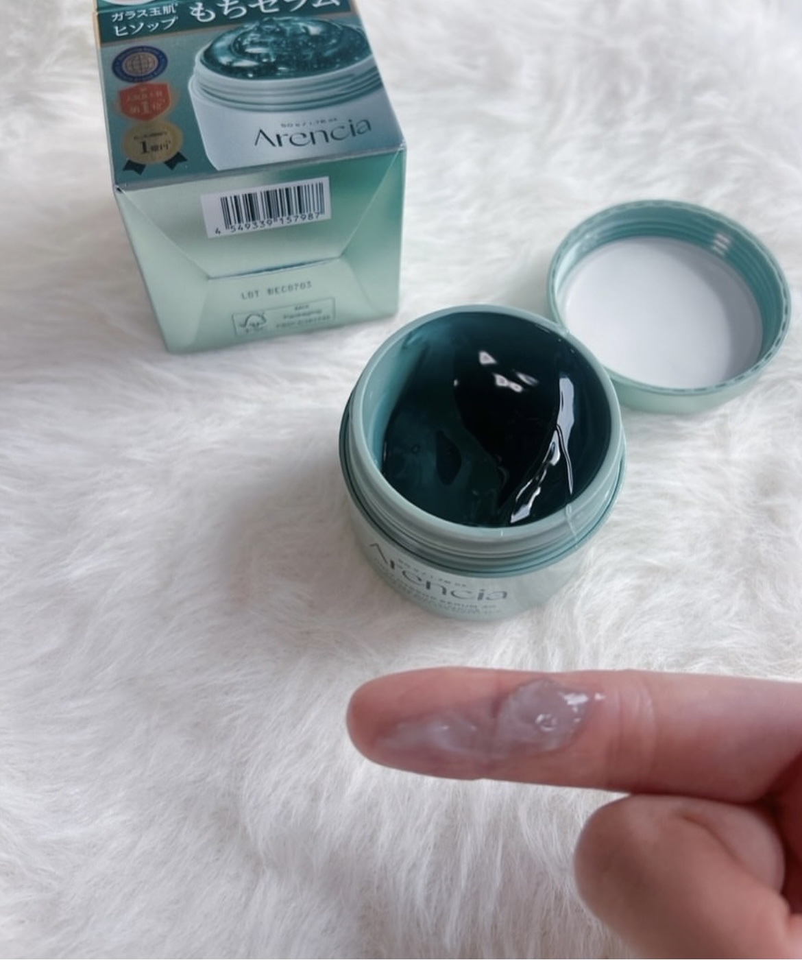 ホーリーヒソップ もちセラム/アレンシア/美容液を使ったクチコミ（2枚目）