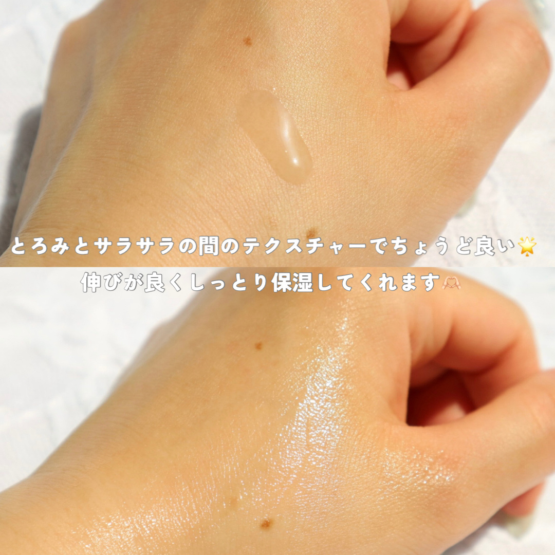 セルメイジング ビタC ブライトニングアンプル/Torriden/美容液を使ったクチコミ（3枚目）