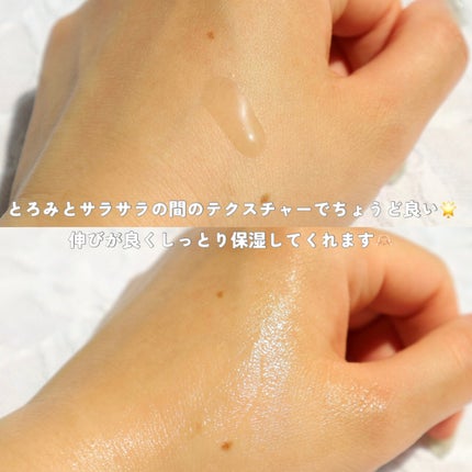 セルメイジング ビタC ブライトニングアンプル/Torriden/美容液を使ったクチコミ(3枚目)