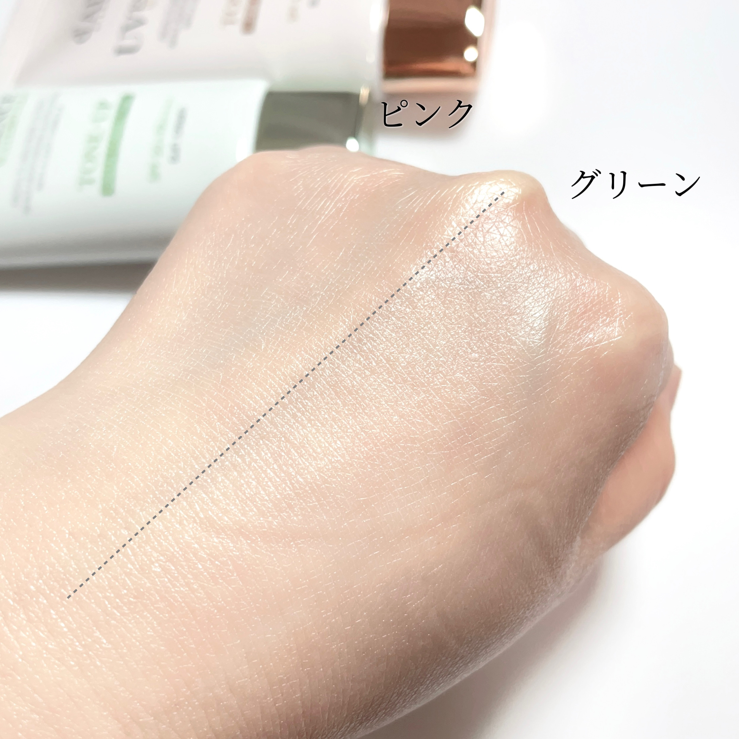 ウォータフルトーンアップサンクリーム/ダルバ/日焼け止めクリームを使ったクチコミ（3枚目）