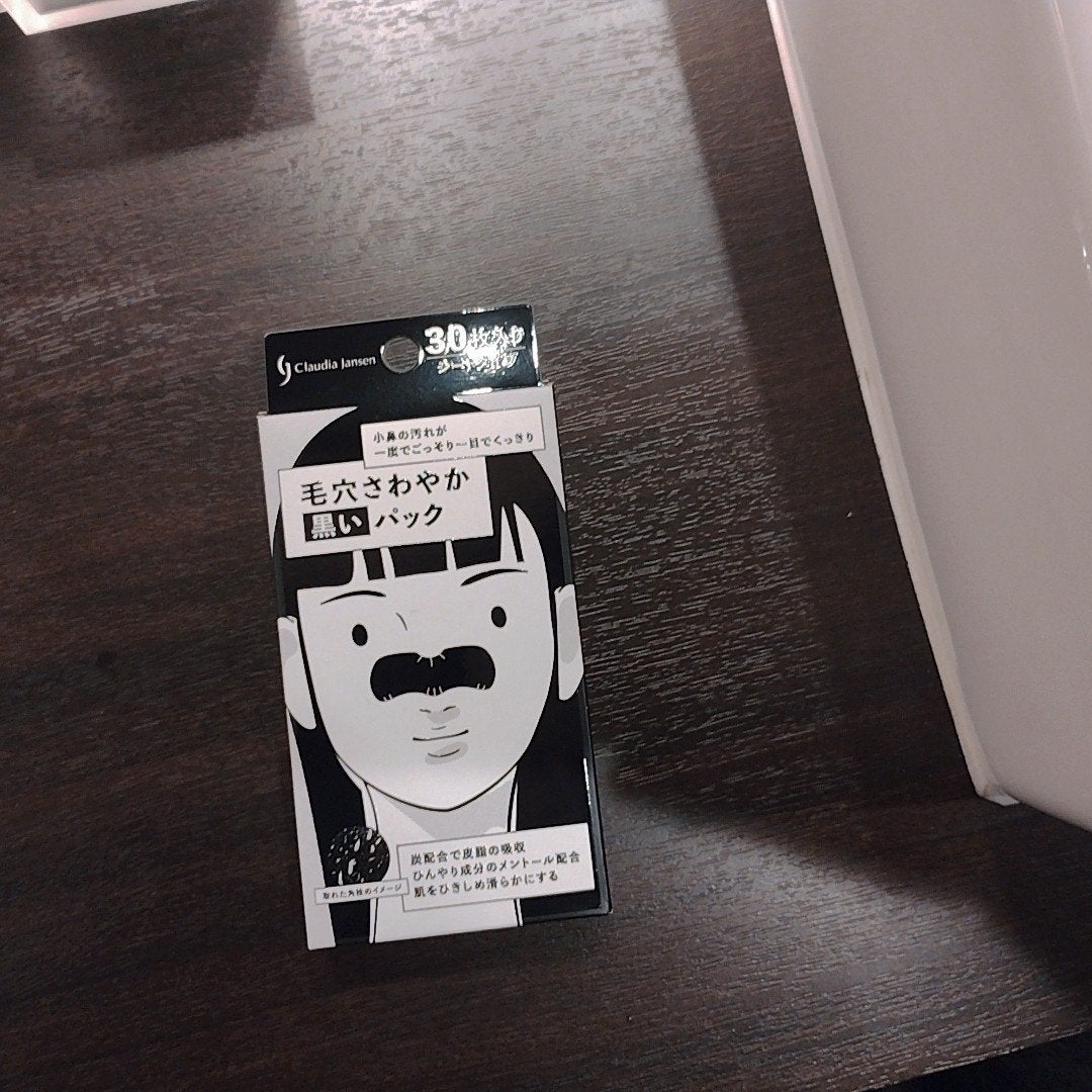 mcgroupakiko on LIPS 「毛穴に詰まった黒い汚れや角栓が気になるお年頃の娘に2025年5..」(3枚目)