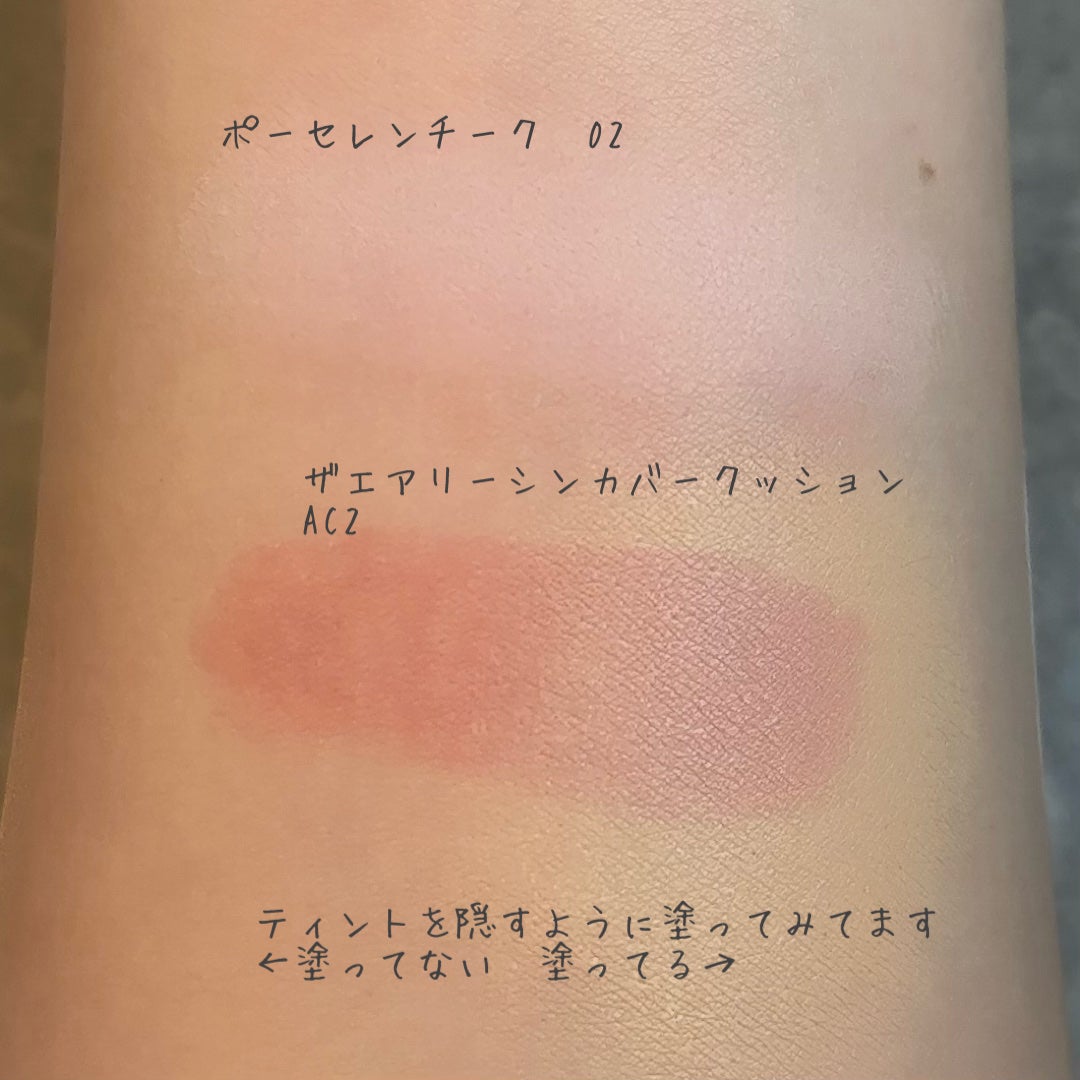 アカデミアコットンリップスティック/MERZY/口紅を使ったクチコミ(6枚目)