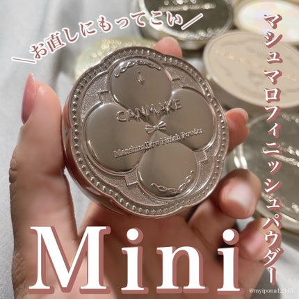 シークレットビューティーパウダー/キャンメイク/プレストパウダーを使ったクチコミ(1枚目)