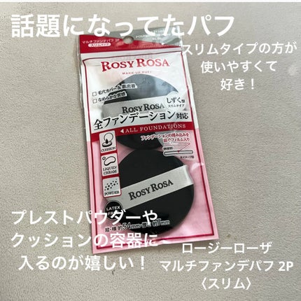 潤浸保湿 フェイスクリーム/キュレル/フェイスクリームを使ったクチコミ(8枚目)