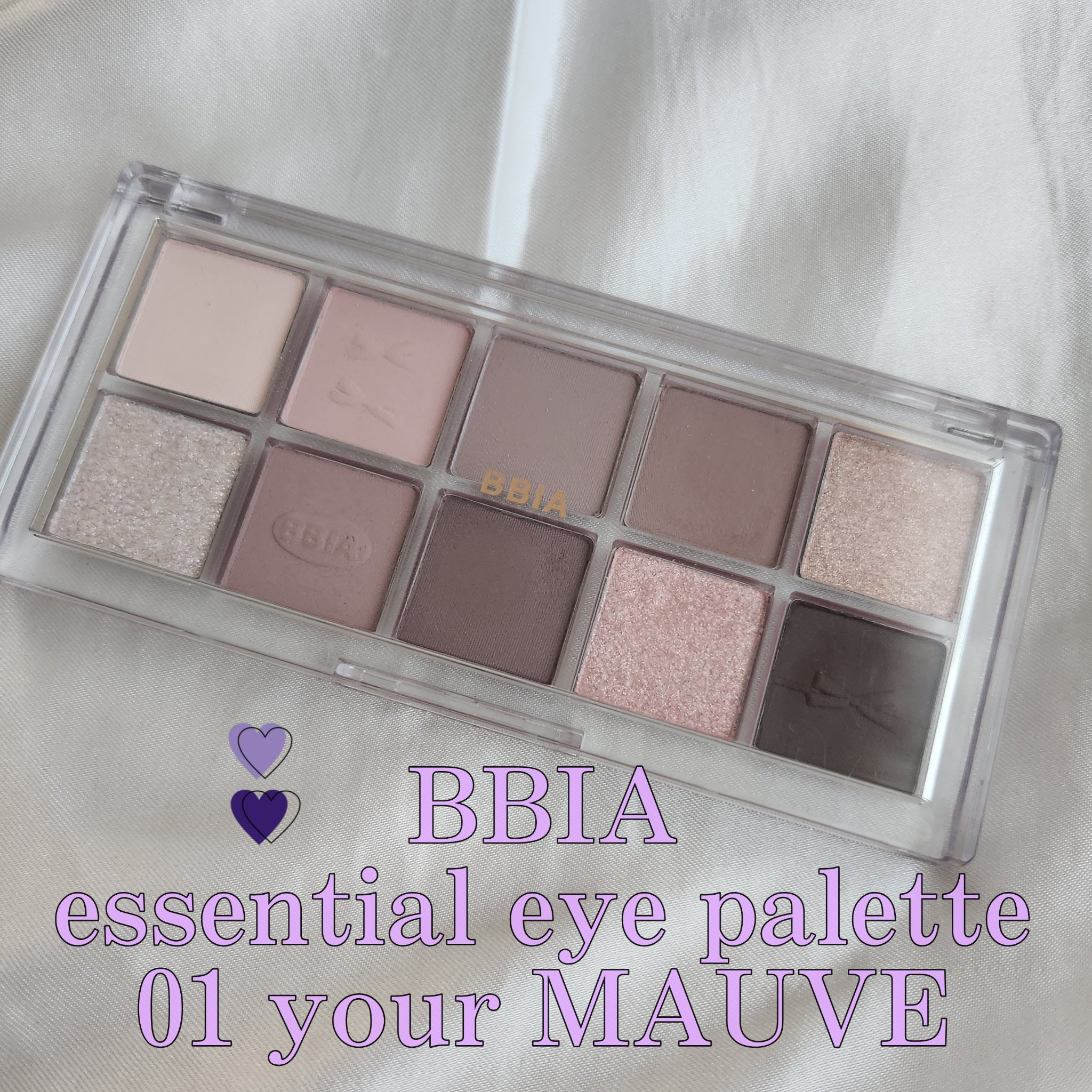 エッセンシャルアイパレット/BBIA/マルチパレットを使ったクチコミ（1枚目）