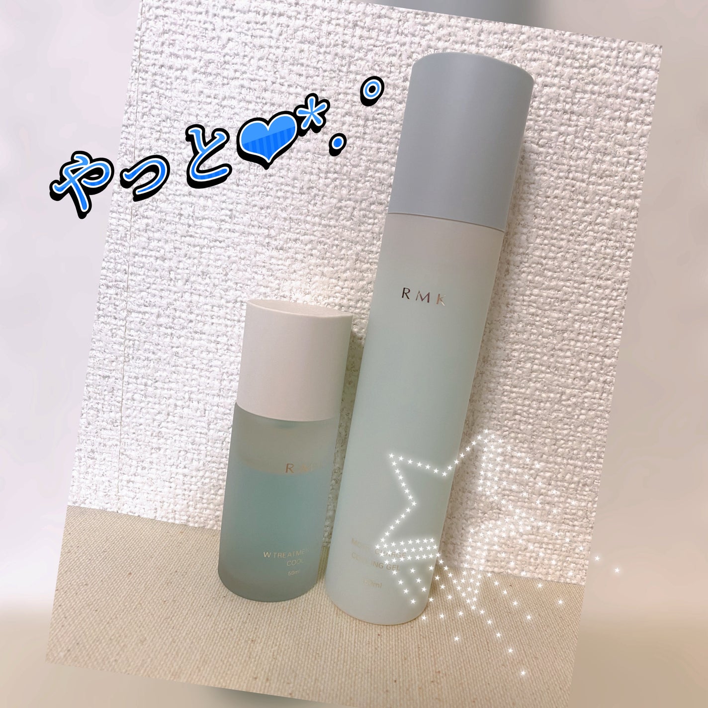 RMK W トリートメントオイル クール/RMK/ブースター・導入液を使ったクチコミ(1枚目)