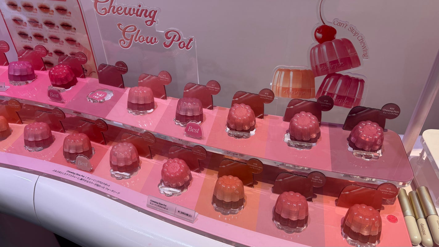 チューインググロウポット/dasique/口紅を使ったクチコミ(4枚目)