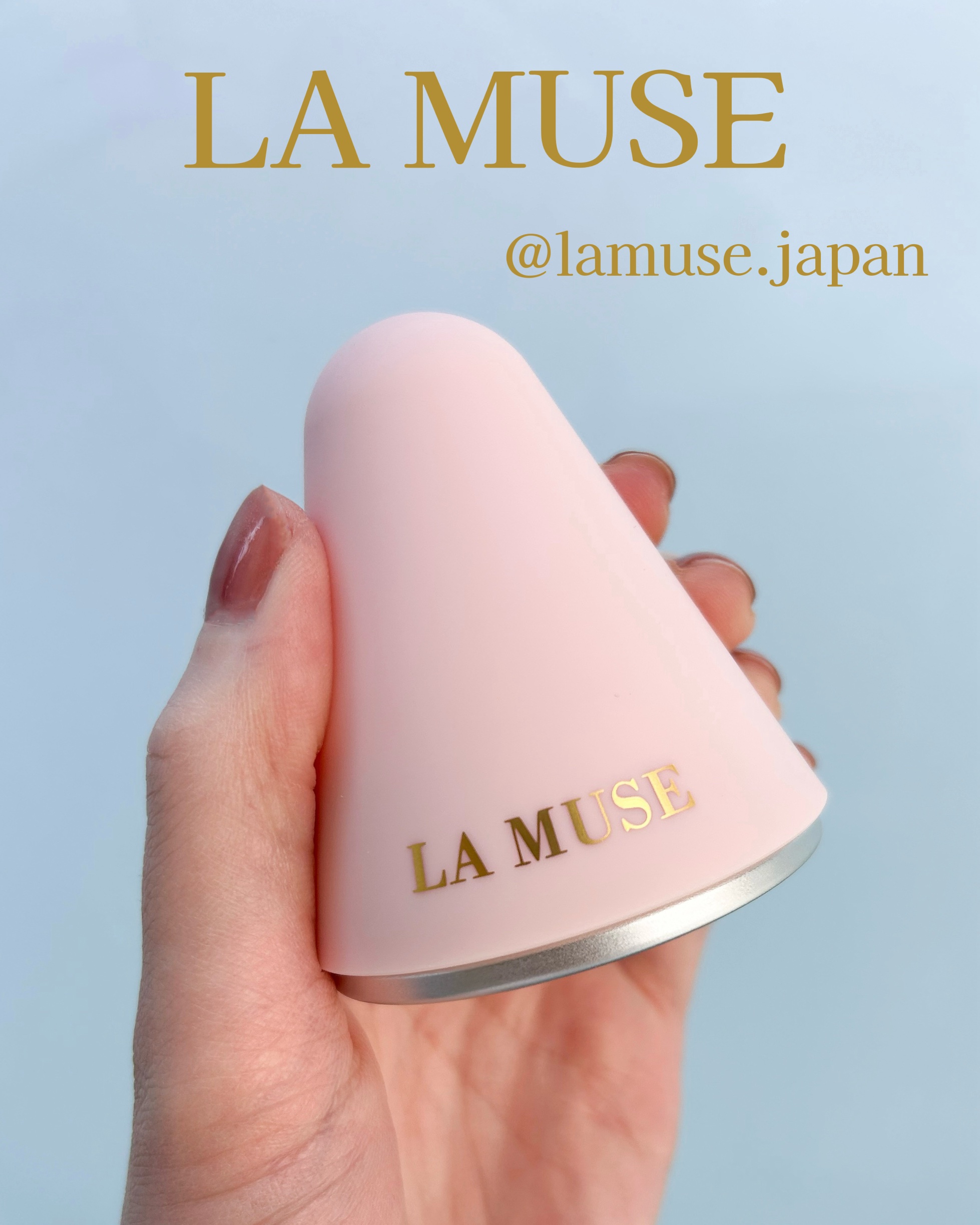 パーフェクトクーラー/ラミューズ/その他スキンケアグッズを使ったクチコミ（1枚目）