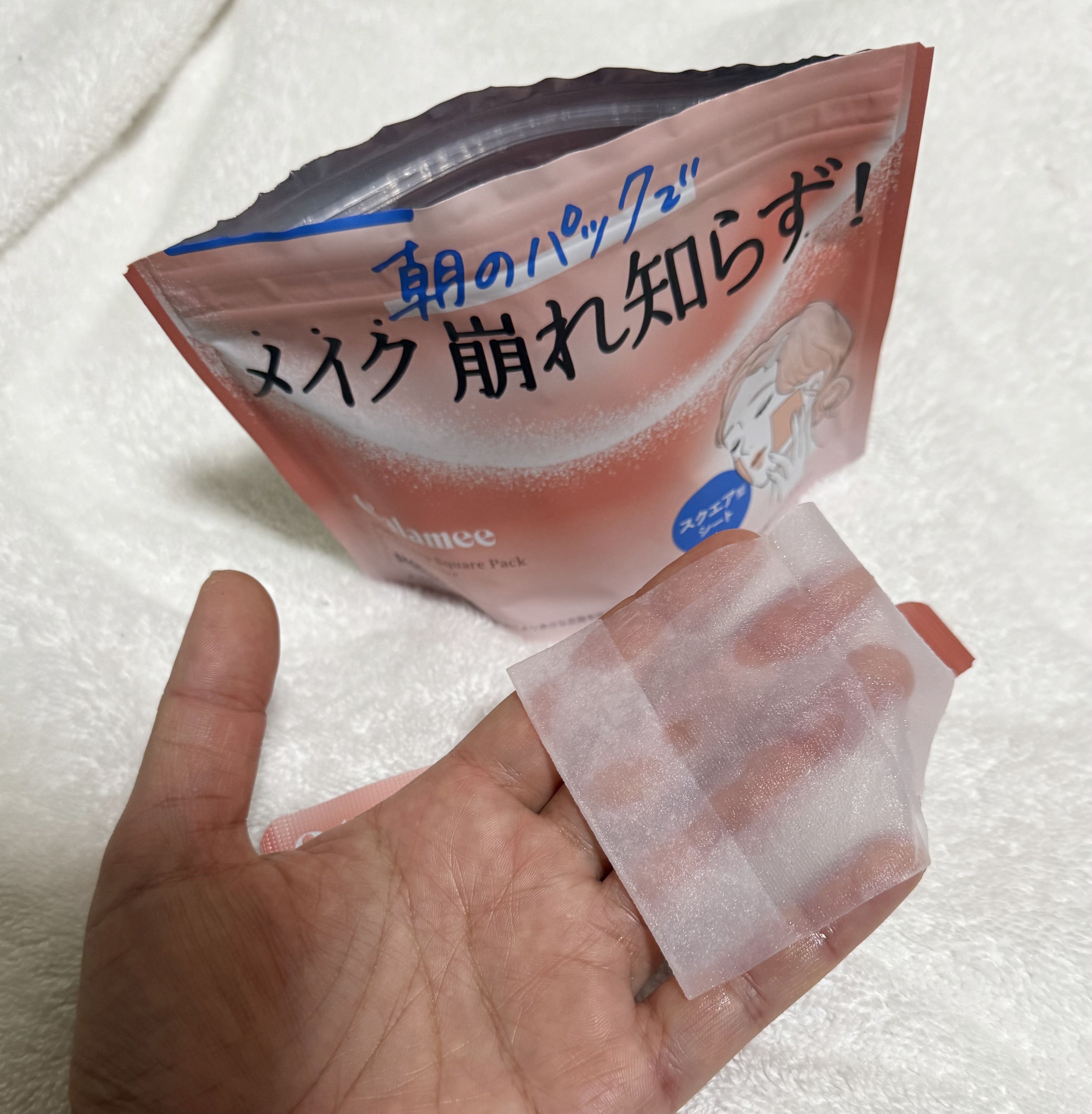 Calamee メイクキープスクエアパック/Calamee/シートマスク・パックを使ったクチコミ（1枚目）