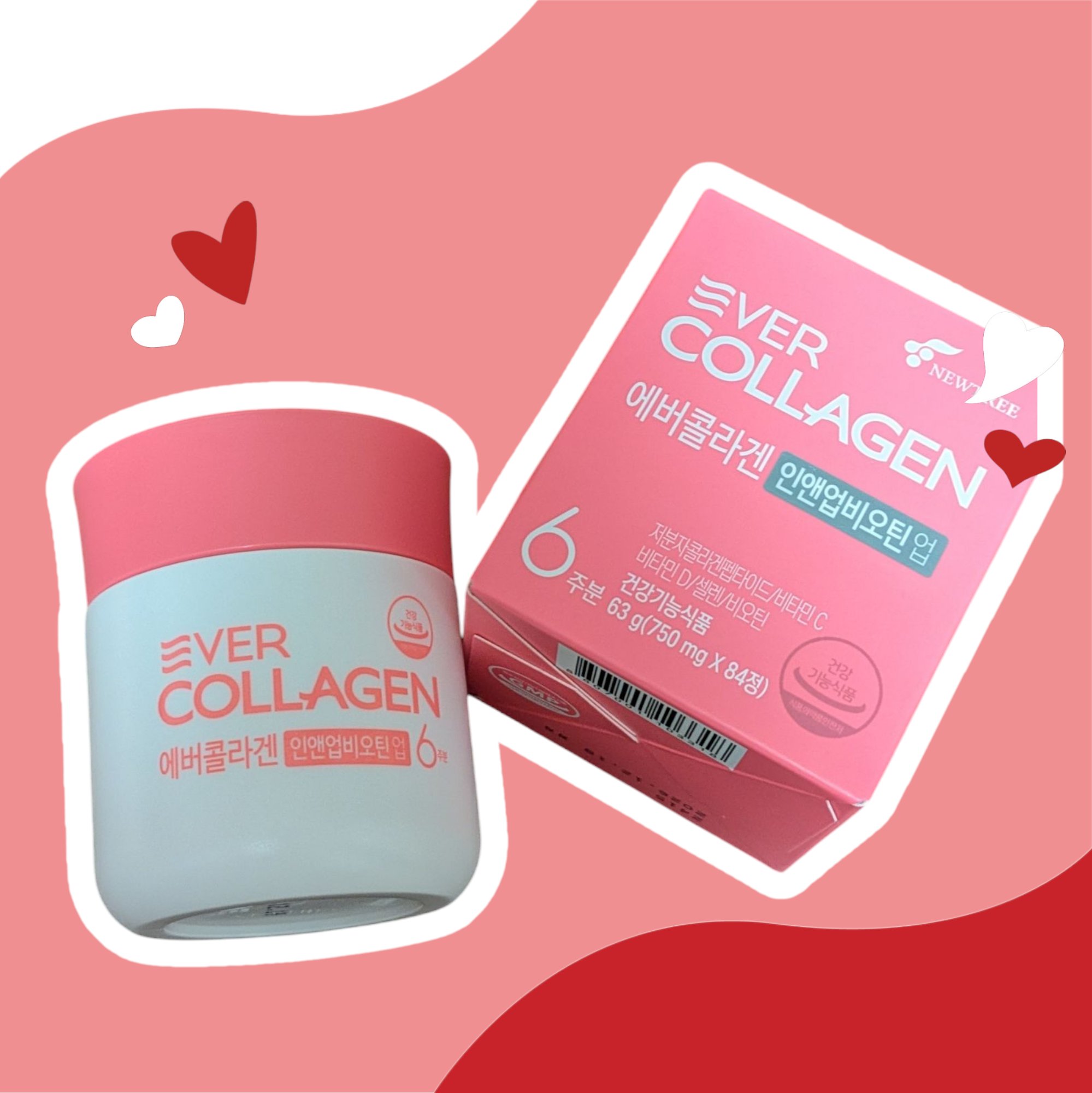 エバーコラーゲンタイム/EVER COLLAGEN/美容サプリメントを使ったクチコミ（2枚目）