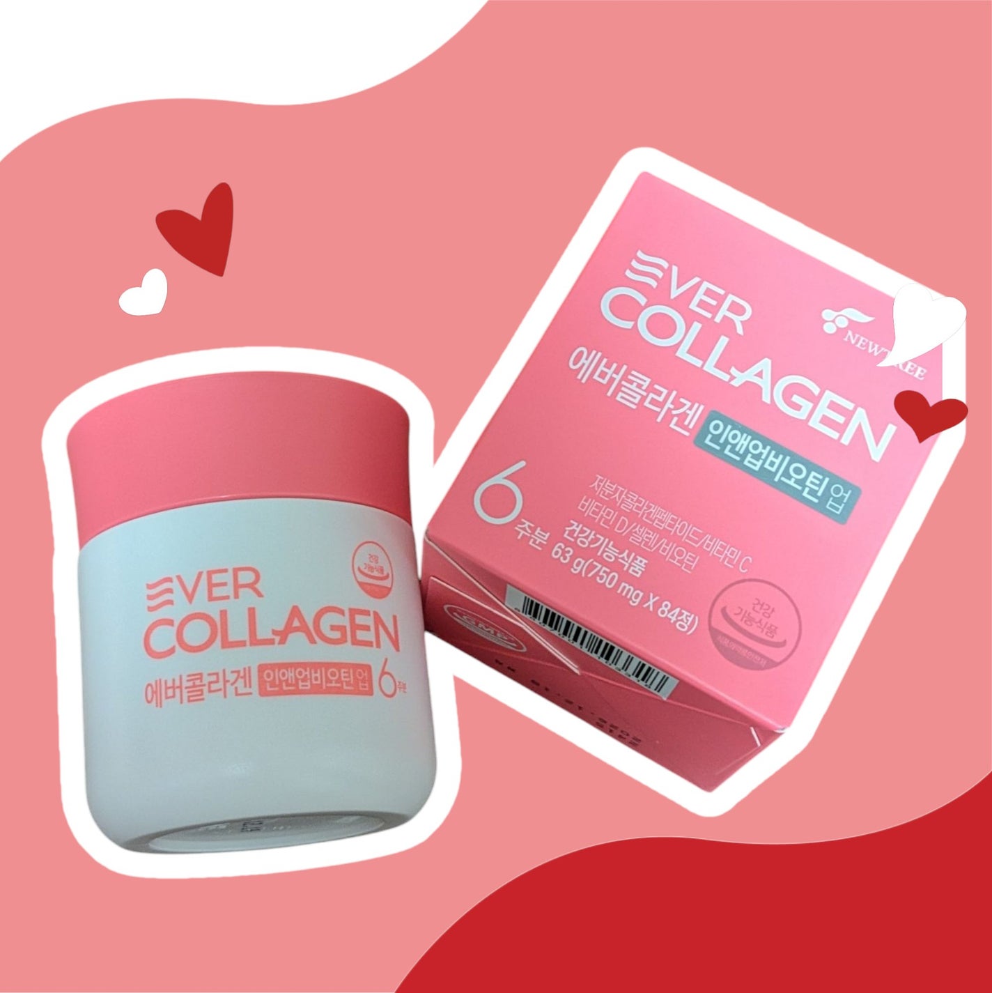 エバーコラーゲンタイム/EVER COLLAGEN/美容サプリメントを使ったクチコミ(2枚目)