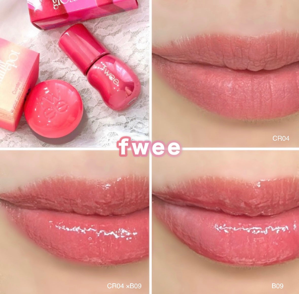 リップアンドチーク ブラーリープリンポット/fwee/口紅を使ったクチコミ(1枚目)