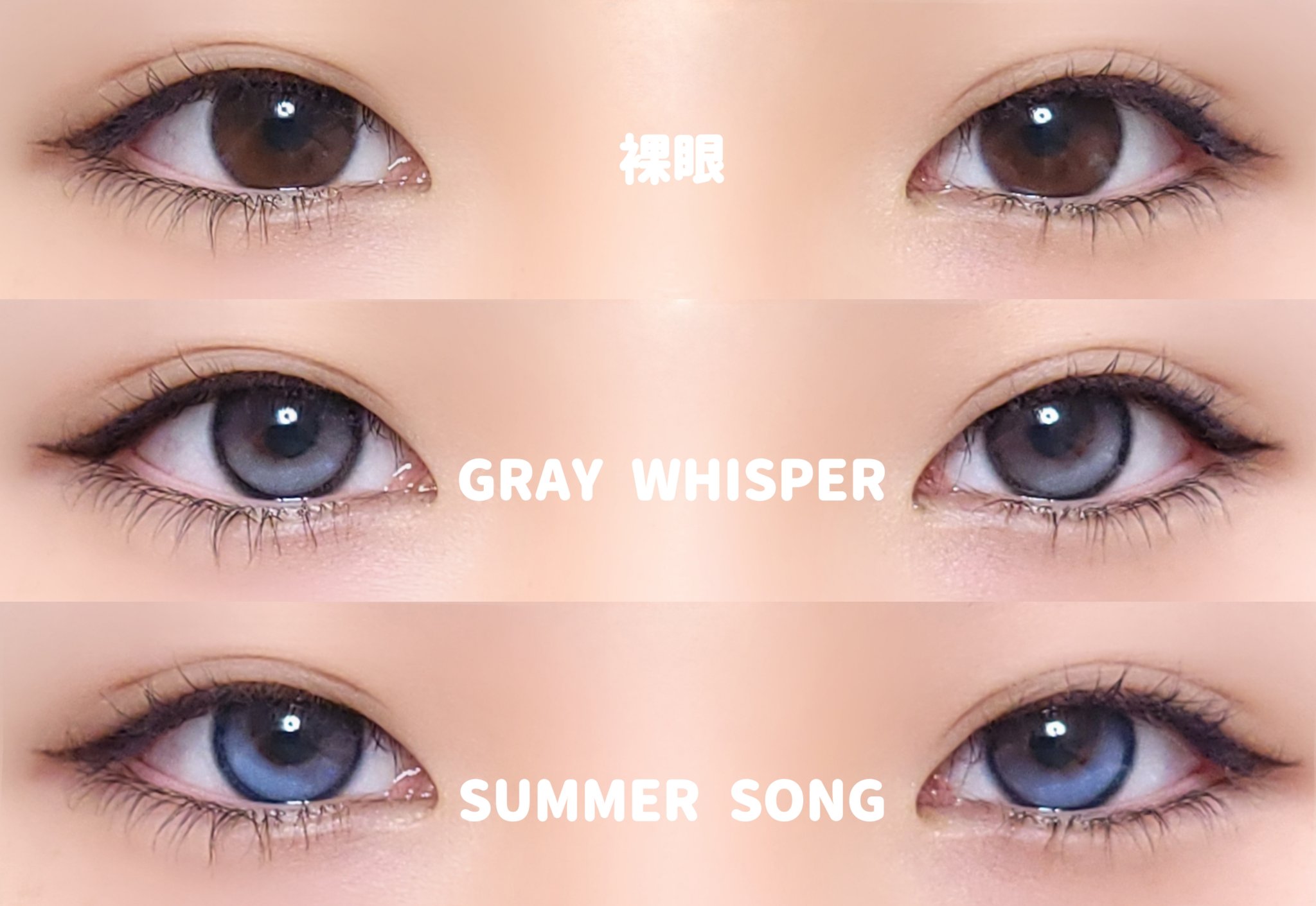 ONE PICK/蜜のレンズ/１ヶ月（１MONTH）カラコンを使ったクチコミ（3枚目）