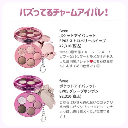 ðãã«ãã¡ãã&ã€ãšãã¡ããð on LIPS ãä¿åçïŒãã«ãã®ãã©ãŠã³ã¢ã€ã·ã£ããŠð€//â¡â¢â¢âââââââ..ãïŒ5æç®ïŒ