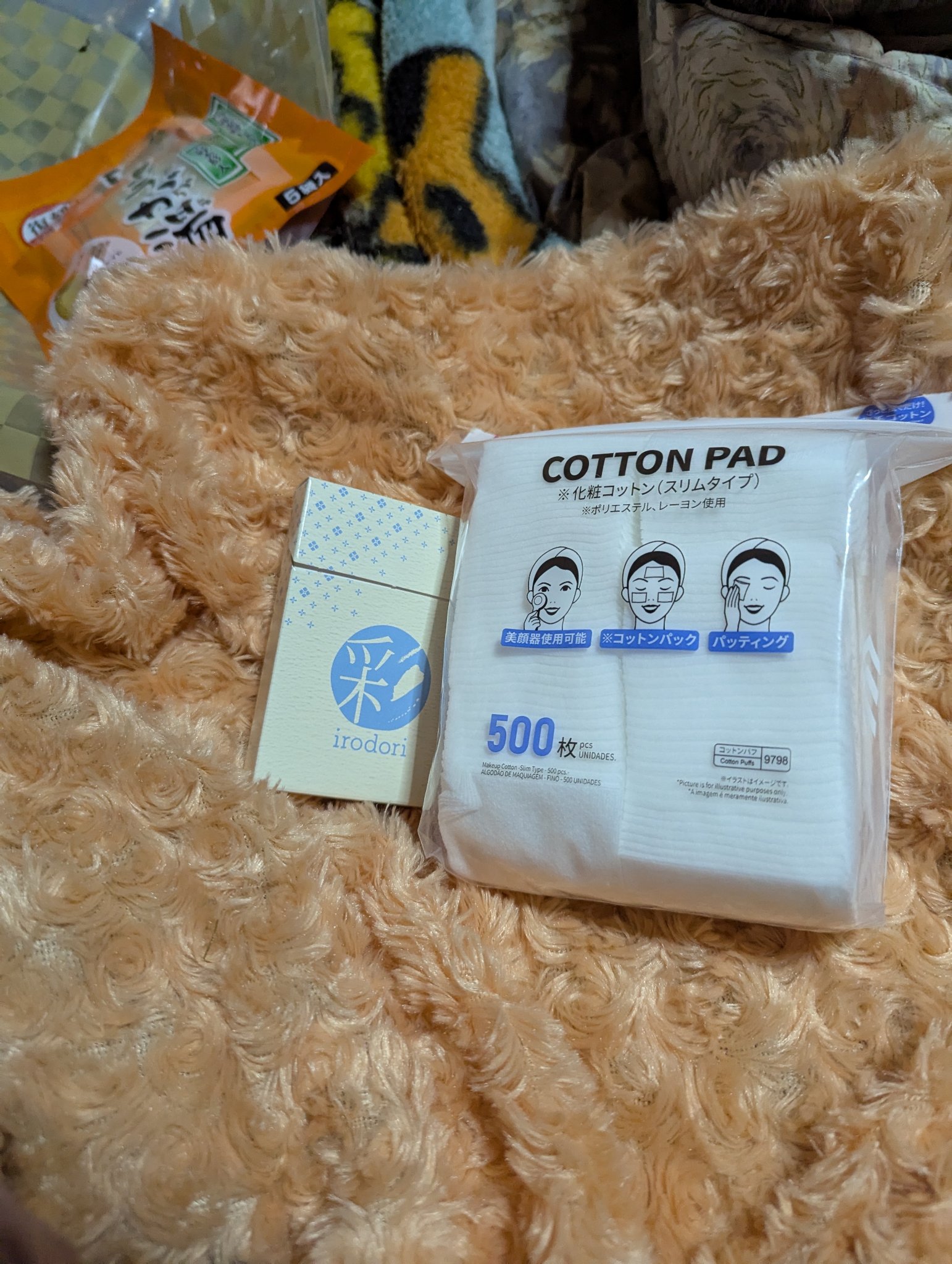 化粧コットン スリムタイプ/DAISO/拭き取り化粧水を使ったクチコミ（1枚目）