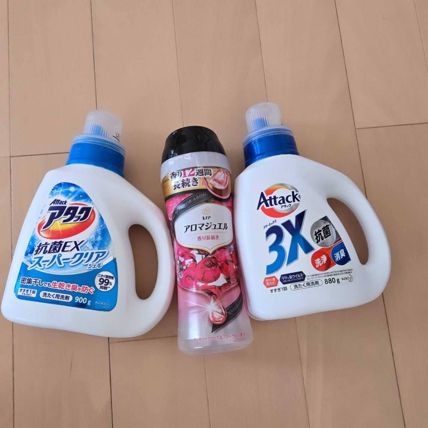 coconuts on LIPS 「使いきり✼••┈┈••✼••┈┈••✼••┈┈••✼••┈┈•..」(7枚目)