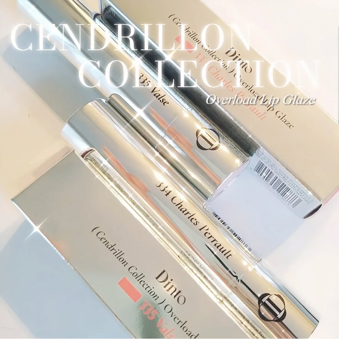 オーバーロードリップグレイズ/Dinto/口紅を使ったクチコミ（2枚目）