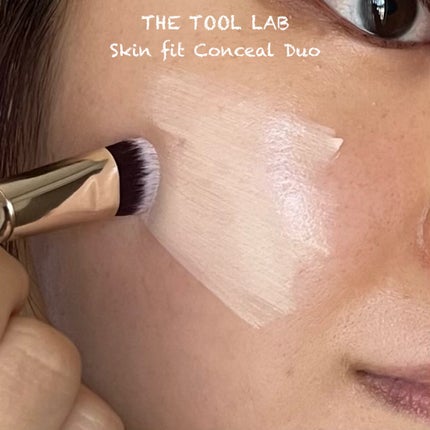 THE TOOL LAB 超密着コンシールデュオ/THE TOOL LAB/その他キットセットを使ったクチコミ(4枚目)