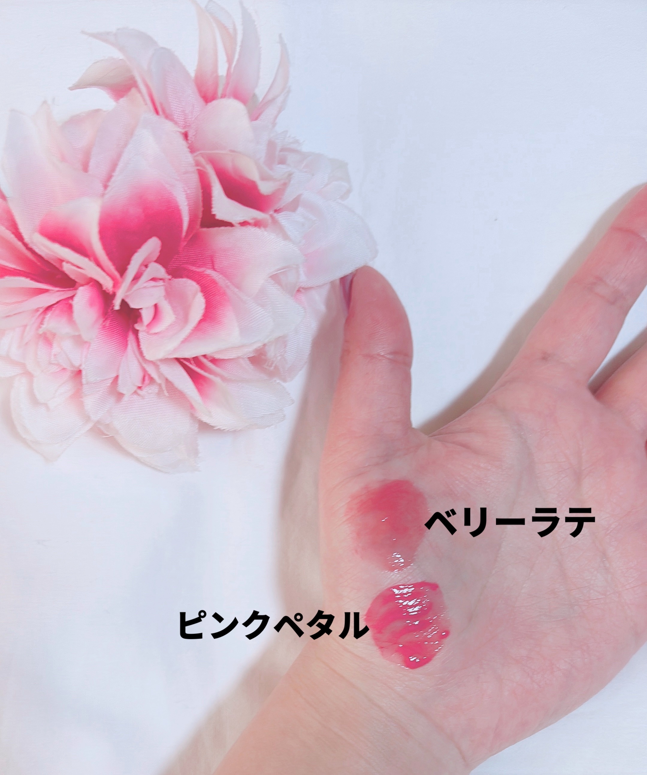 ジューシーデューイグロウティント/dasique/リップティントを使ったクチコミ（3枚目）