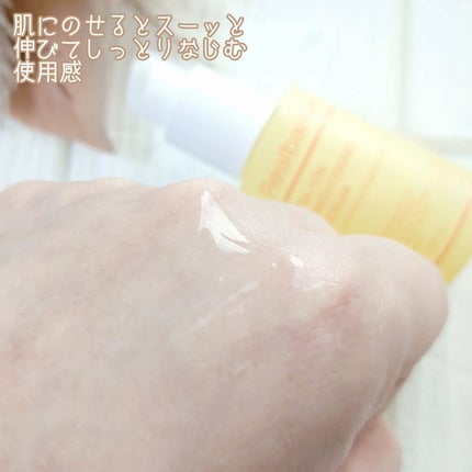 トラネキサム酸10%ブライトニングセラム/Real Barrier/美容液を使ったクチコミ(4枚目)