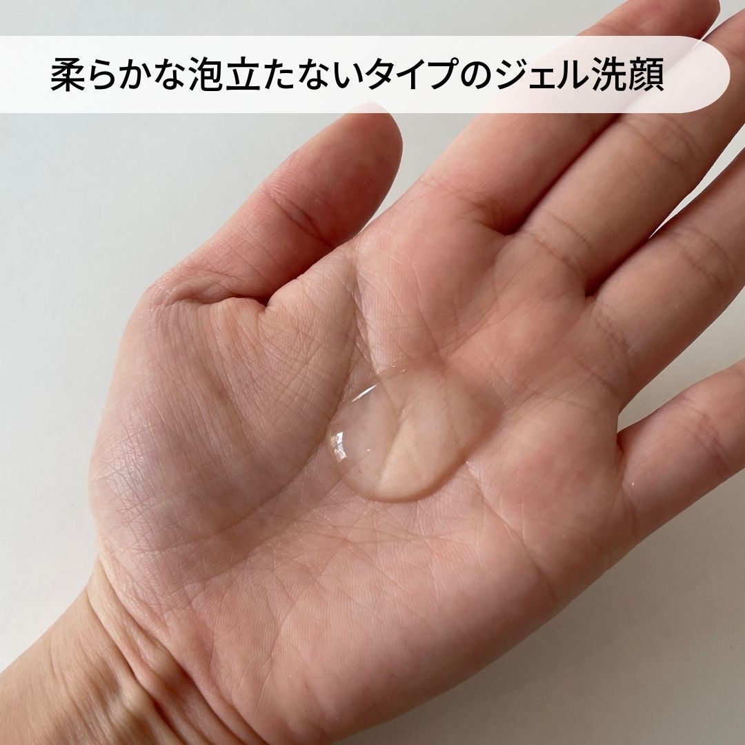 ビオレ ザフェイス 泡洗顔料 スムースクリア/ビオレ/泡洗顔を使ったクチコミ(2枚目)