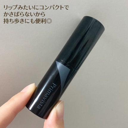 ピンポイントセバムオフ スティック/プリマヴィスタ/化粧下地を使ったクチコミ(4枚目)