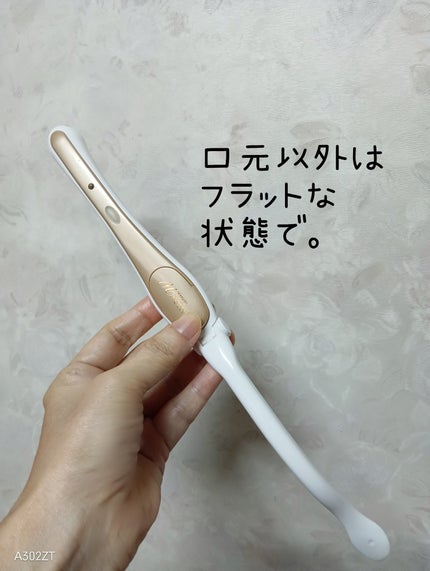 ミリオンスマイル/スターアベニュー/美顔器・マッサージを使ったクチコミ(3枚目)
