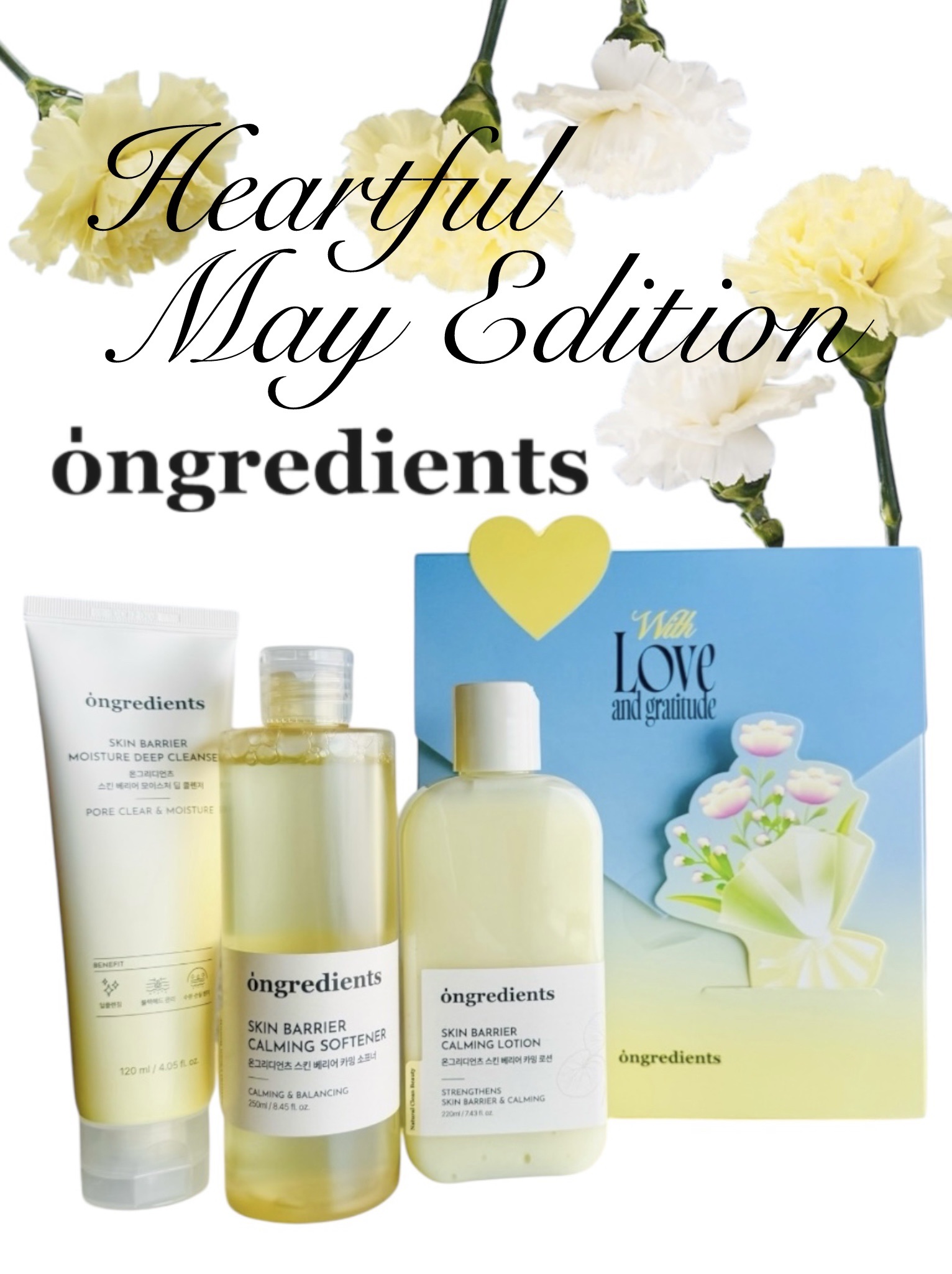 スキンバリアモイスチャーディープクレンザー /Ongredients/洗顔フォームを使ったクチコミ（1枚目）