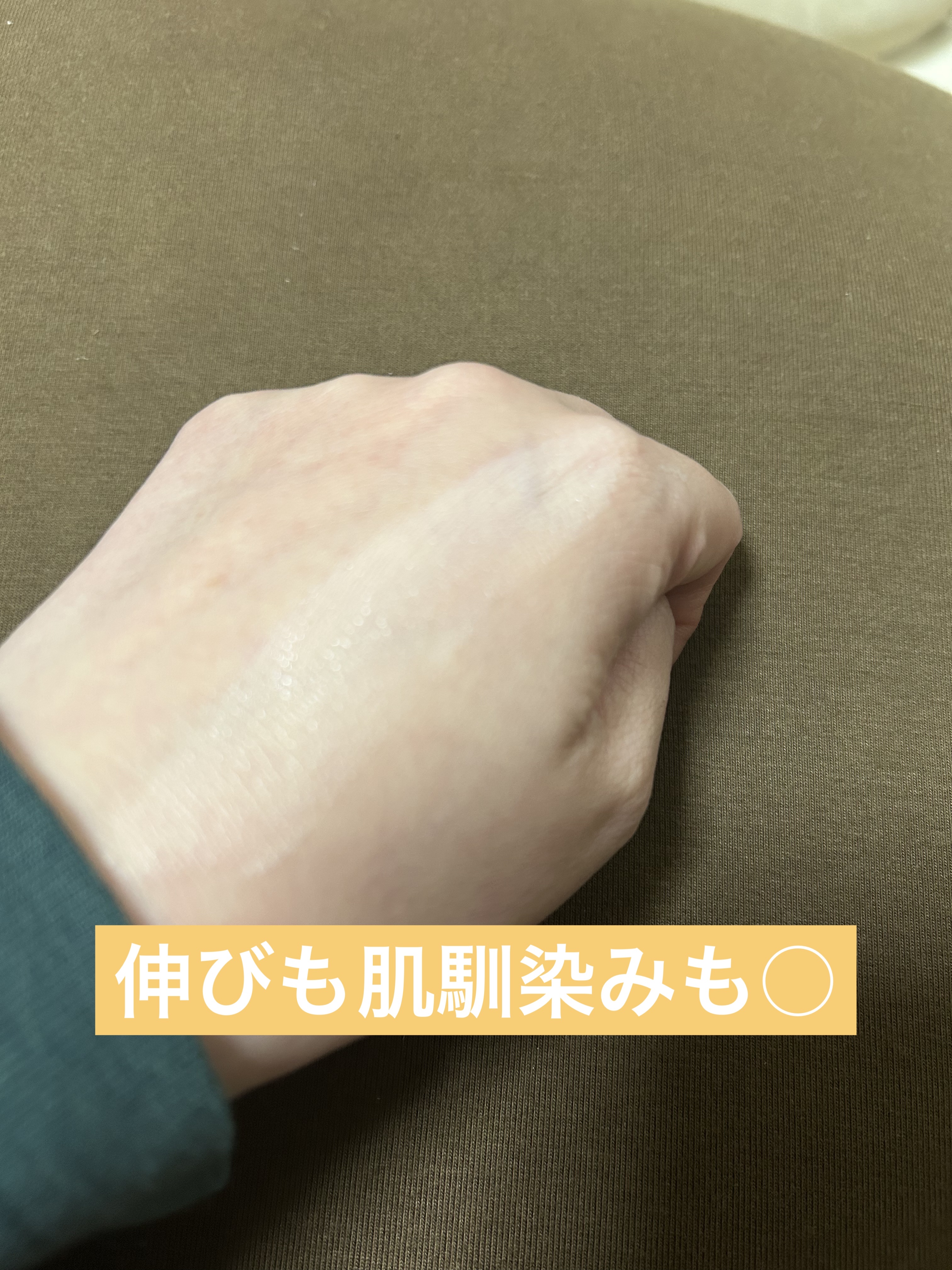 プリマヴィスタ スキンプロテクトベース 皮脂くずれ防止 UV50/プリマヴィスタ/化粧下地を使ったクチコミ（3枚目）