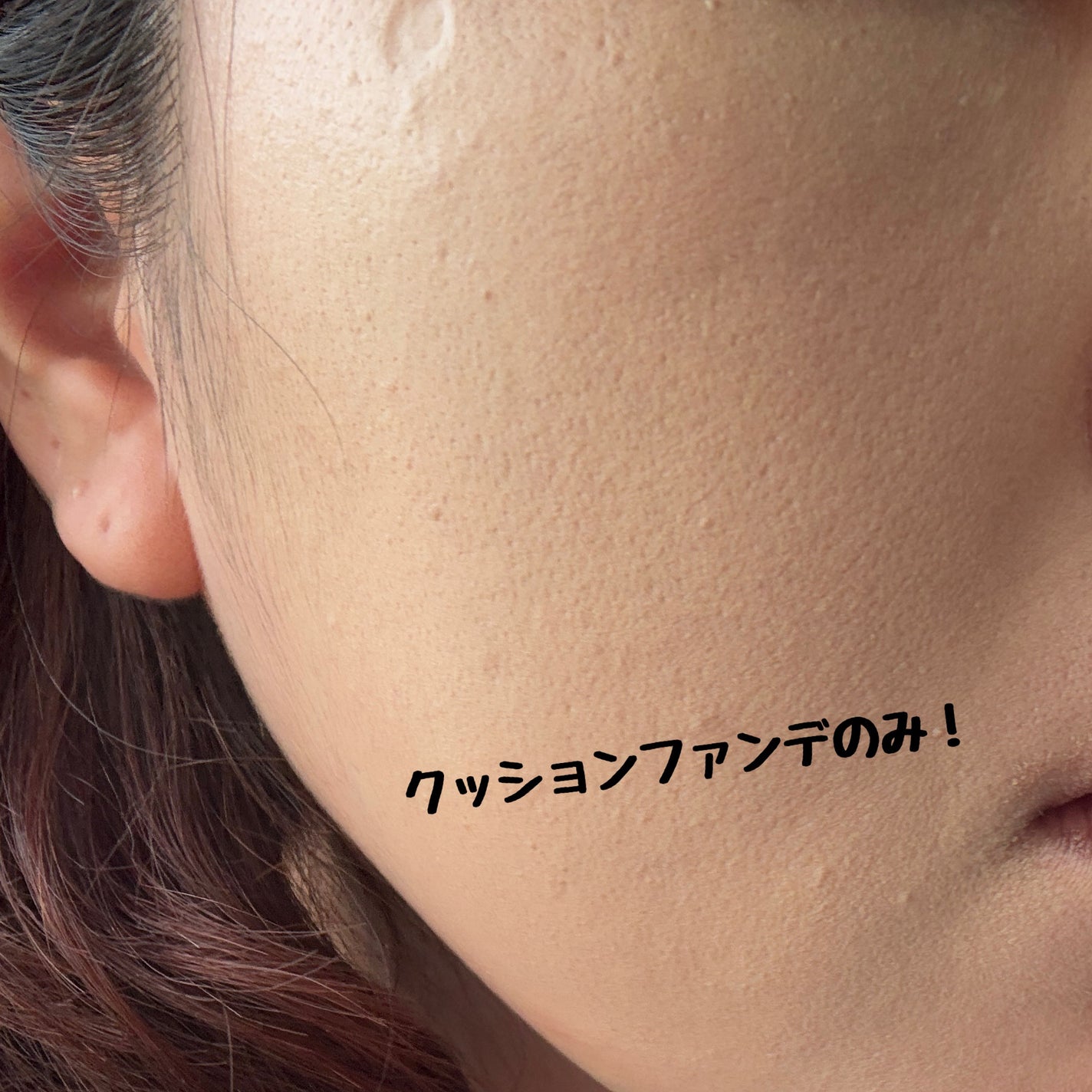 トランスルーシェントブルーリング ルースパウダー(N)/PERFECT DIARY/ルースパウダーを使ったクチコミ(3枚目)