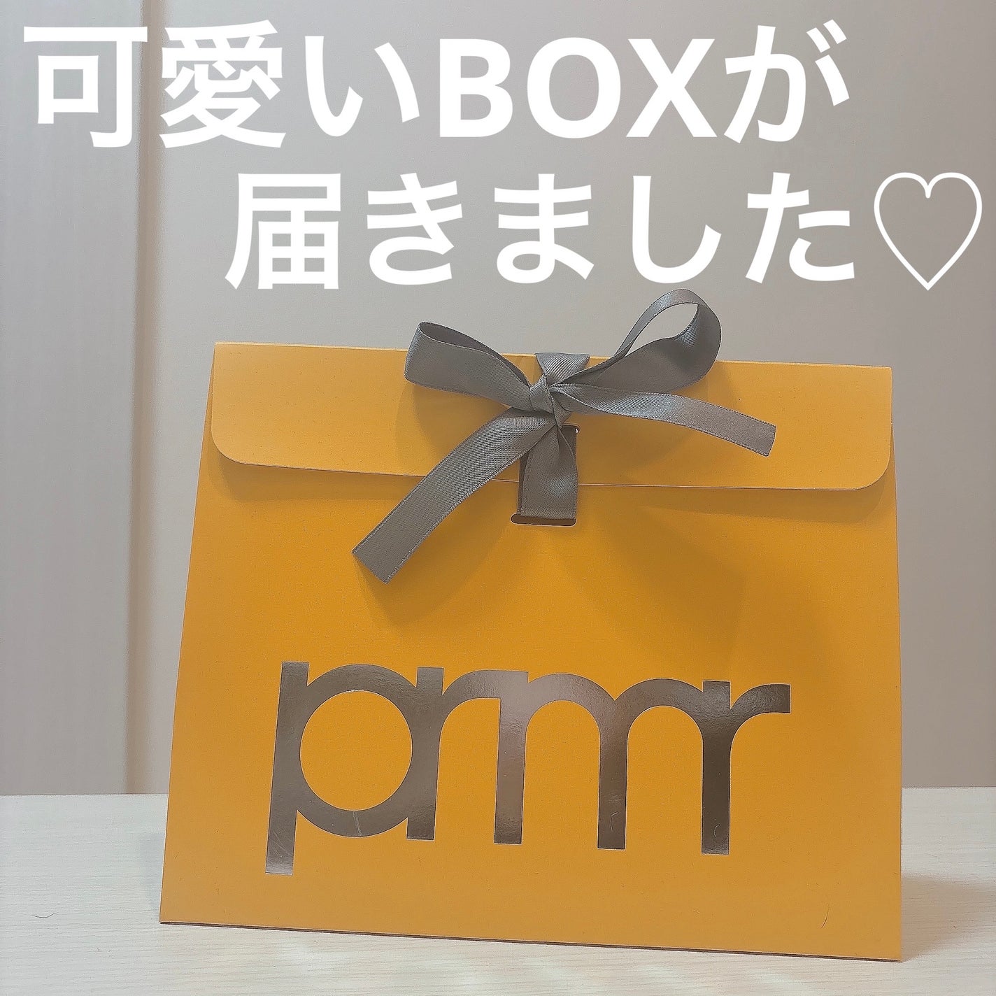 ユース ラディアンス ビタチノール セラム/primera/美容液を使ったクチコミ(1枚目)