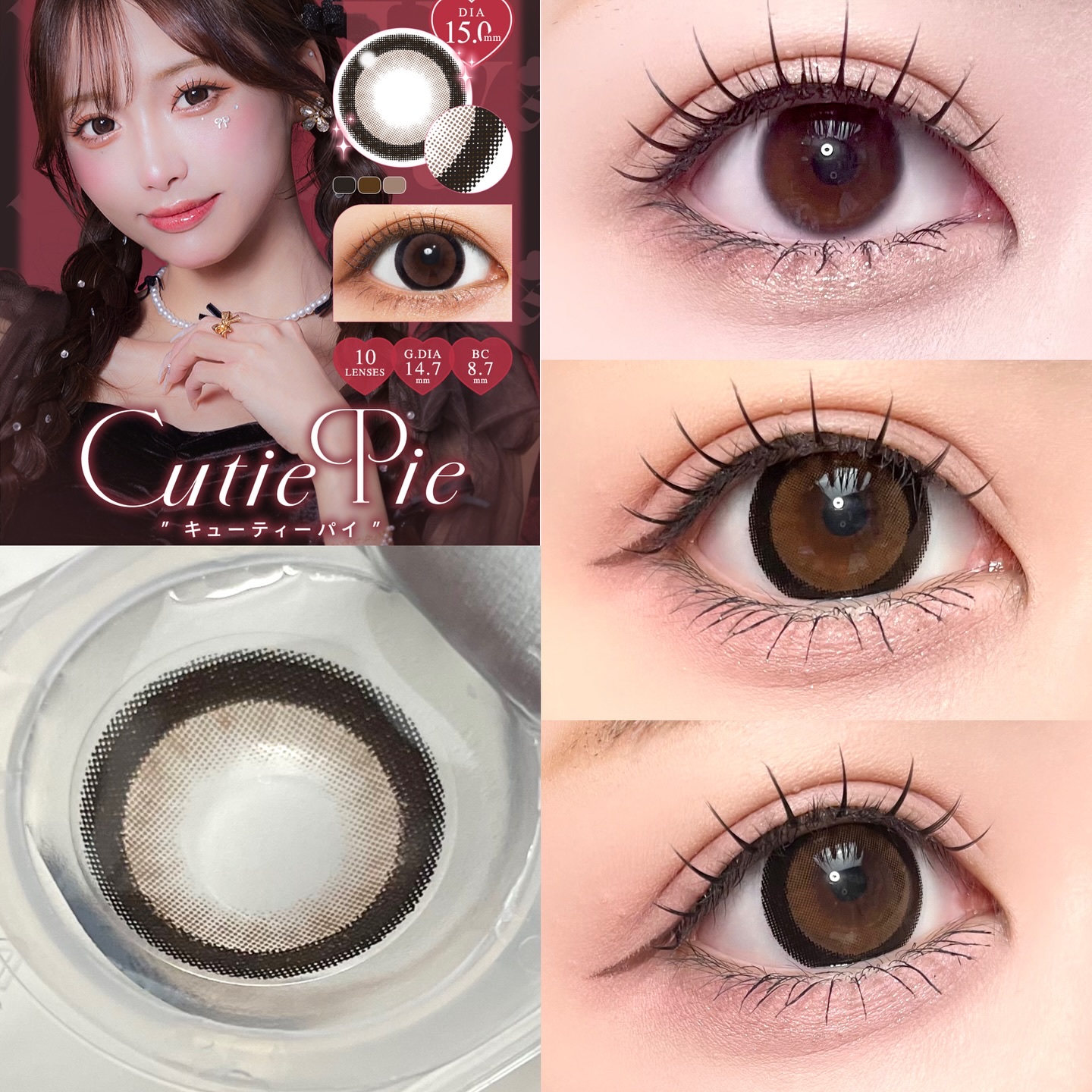 Uyu 1DAY/Uyu/ワンデー（１DAY）カラコンを使ったクチコミ（3枚目）