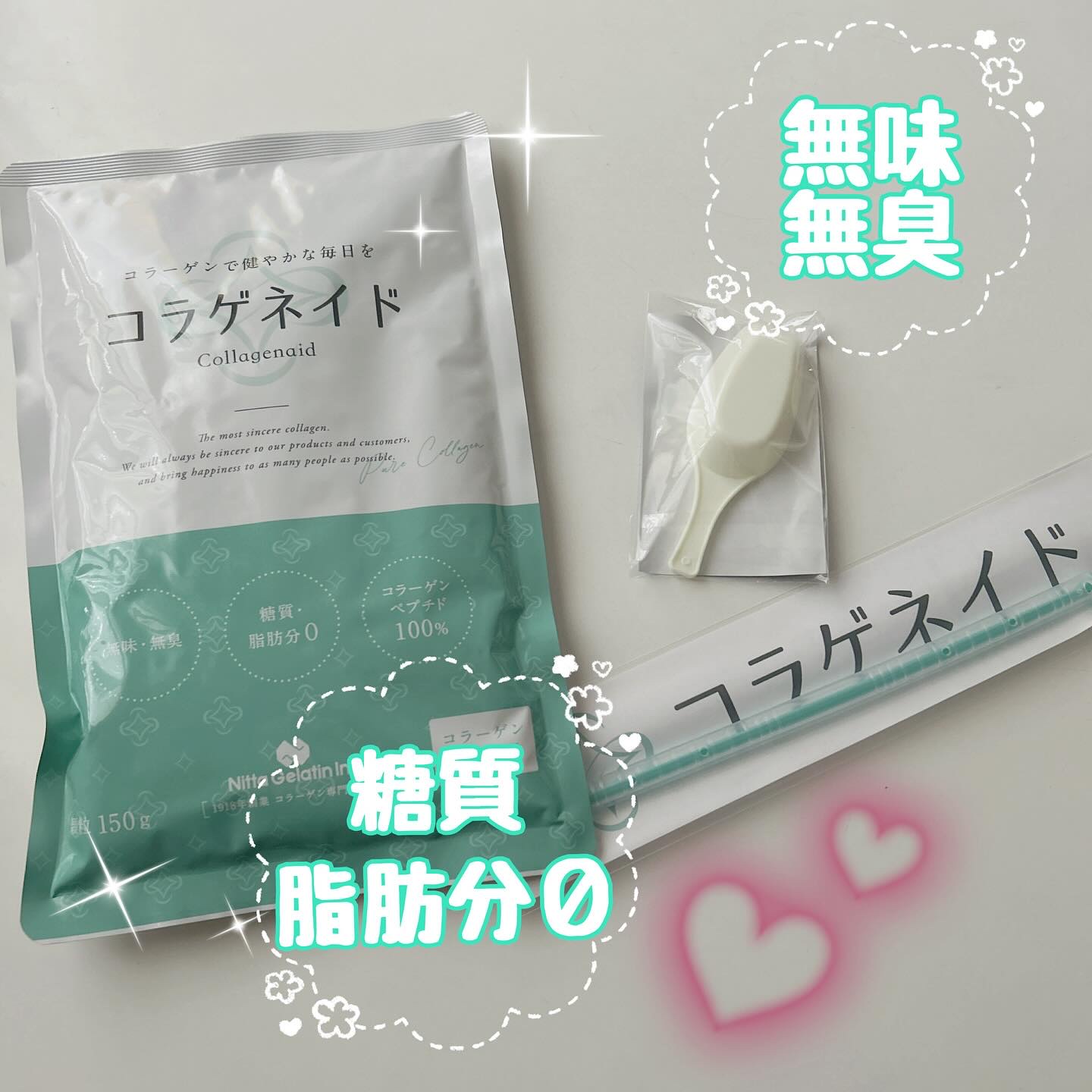 新田ゼラチン コラゲネイド/新田ゼラチンダイレクト/その他食品を使ったクチコミ（2枚目）