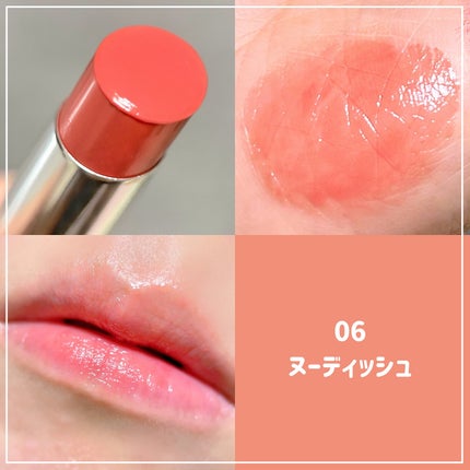 フォンデュバーム/AMUSE/口紅を使ったクチコミ(4枚目)