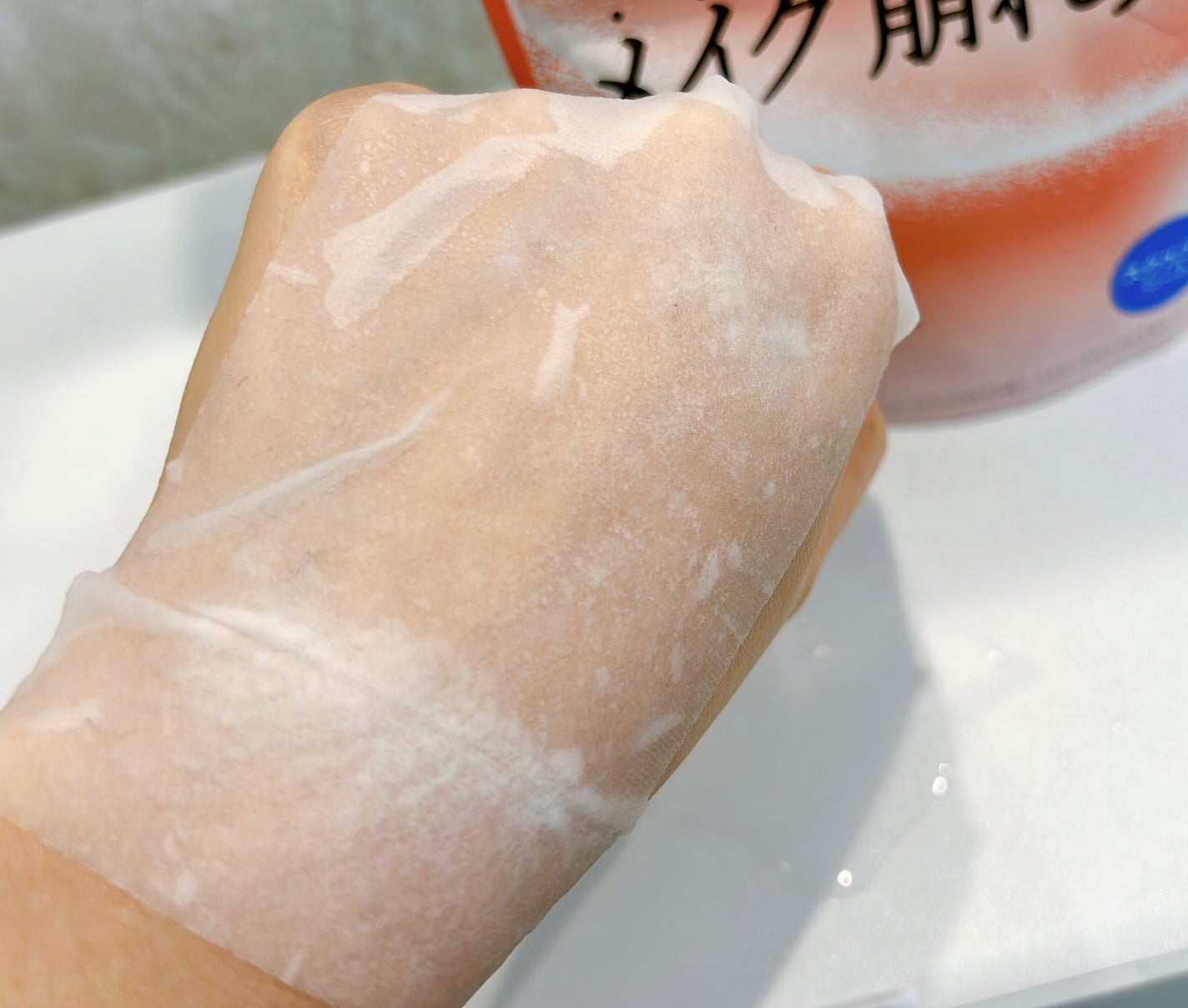 Calamee メイクキープスクエアパック/Calamee/シートマスク・パックを使ったクチコミ(4枚目)