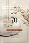 RICE 70 INTENSIVE MOISTURIZING MILK IN MASK / Anua