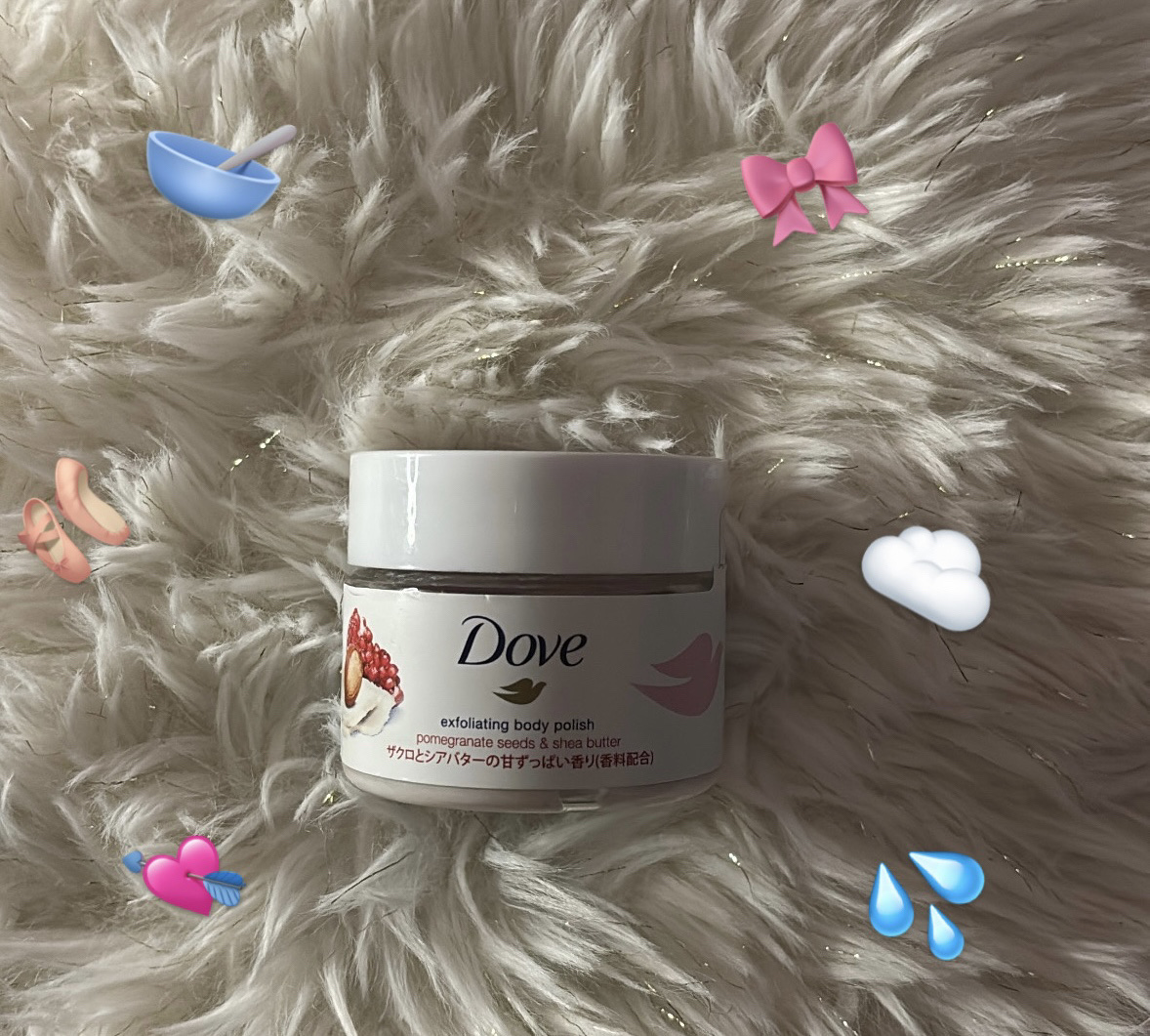 永遠リピ🎀

🩰 Dave 🧁💭
クリーミースクラブ ザクロ＆シアバター


めちゃくちゃいい匂い

香りもボディのツルスベも
いい女感出てボディケアのモチベ上がる🩵


洗い流した瞬間から信じられんほど
肌つるっつるんふわっっっ