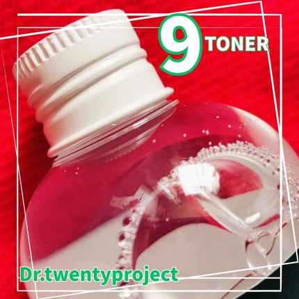 ナイントナー/Dr.Twenty Project/化粧水を使ったクチコミ(2枚目)