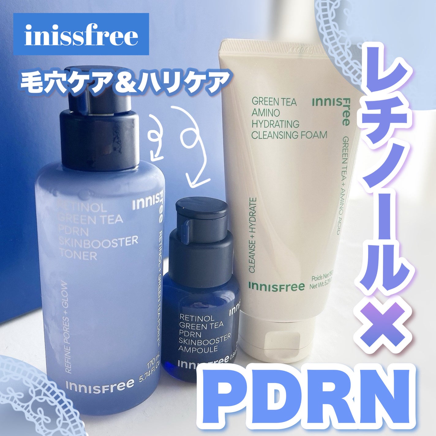 グリーンティー アミノ クレンジングフォーム/innisfree/洗顔フォームを使ったクチコミ(1枚目)